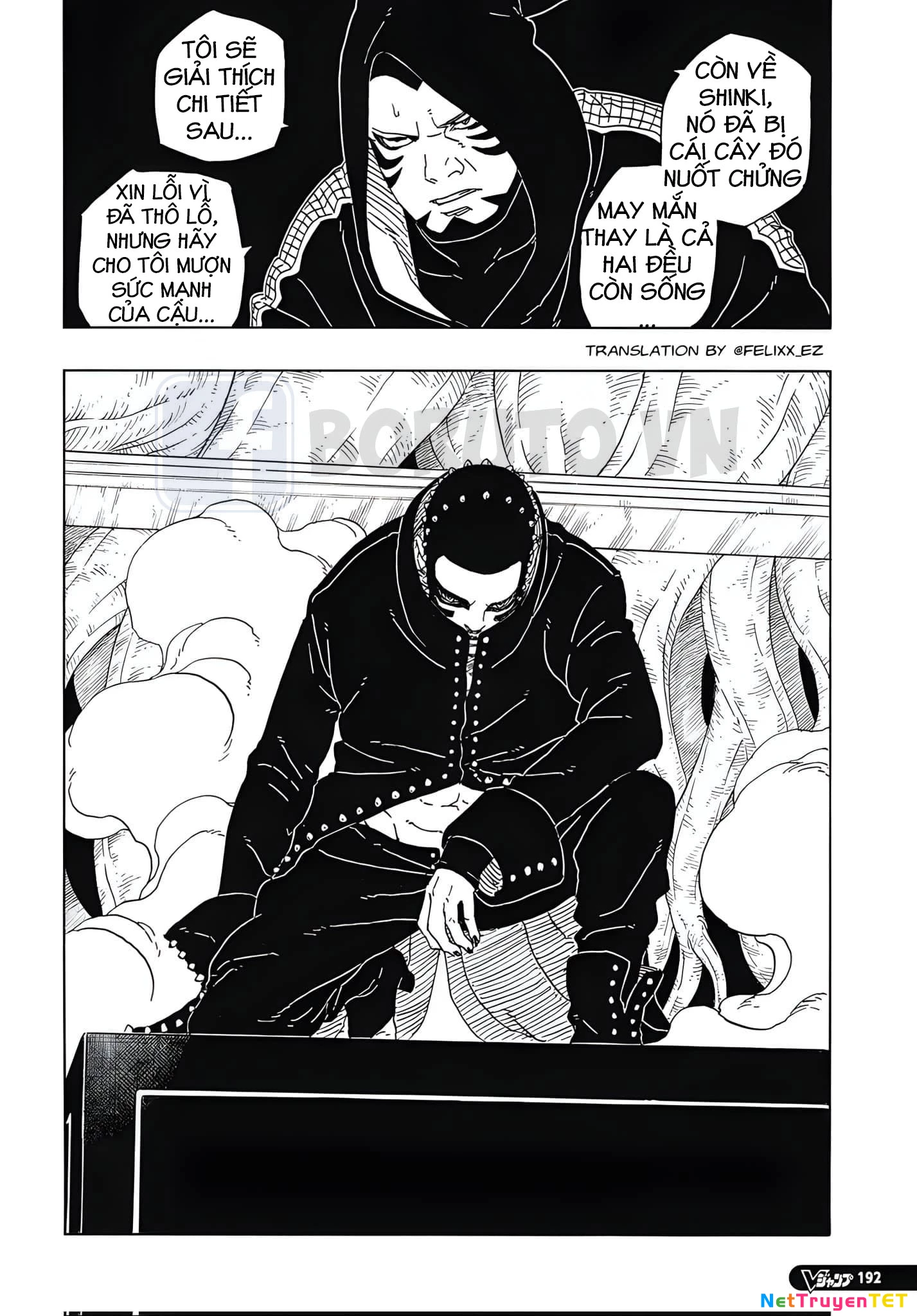 Boruto: Hai Cơn Lốc Xanh Chapter 14 - 37