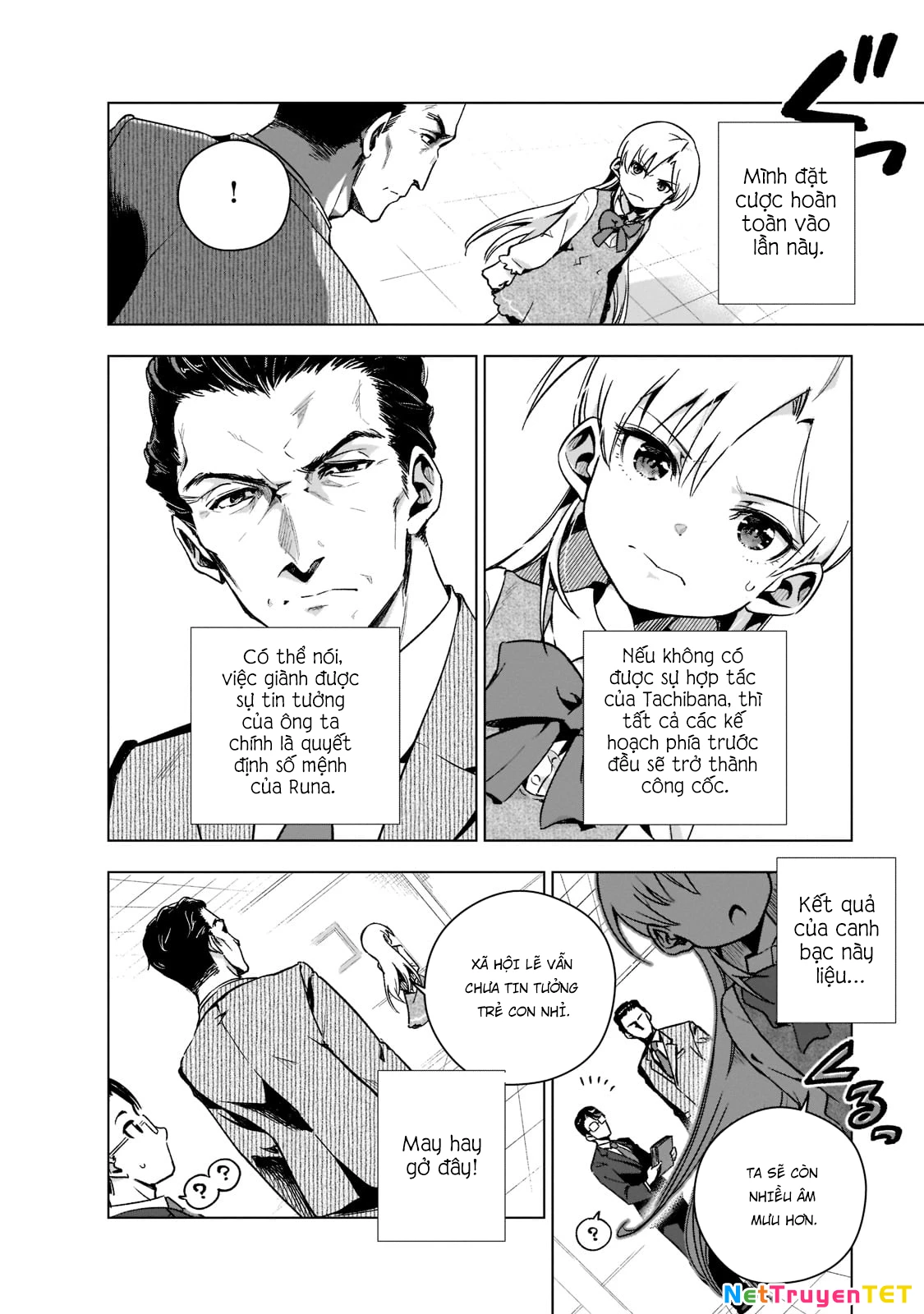 Gendai Shakai de Otome Game no Akuyaku Reijou wo Suru no wa Chotto Taihen Chapter 3 - 16