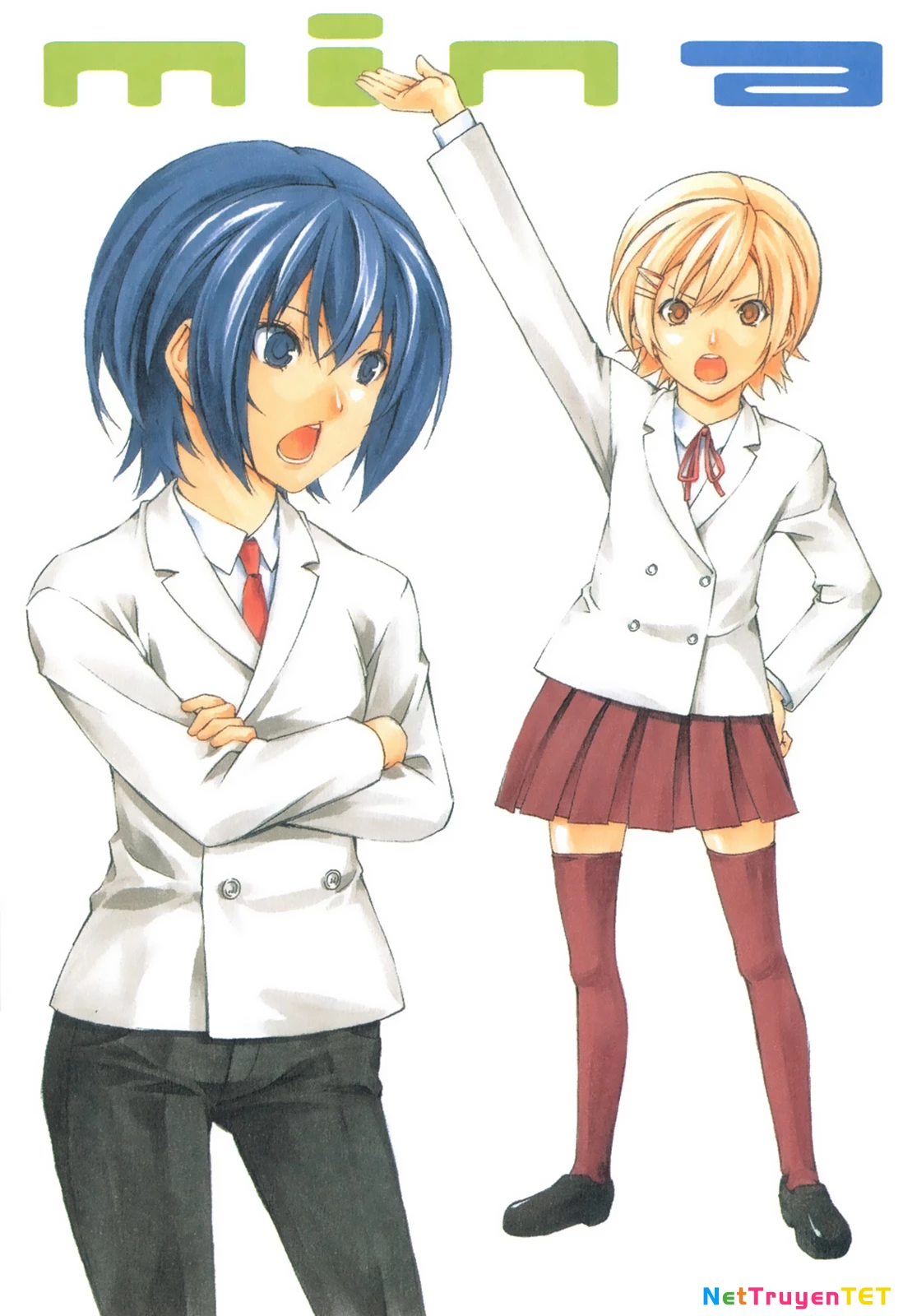 Minami-Ke Chapter 82 - 7