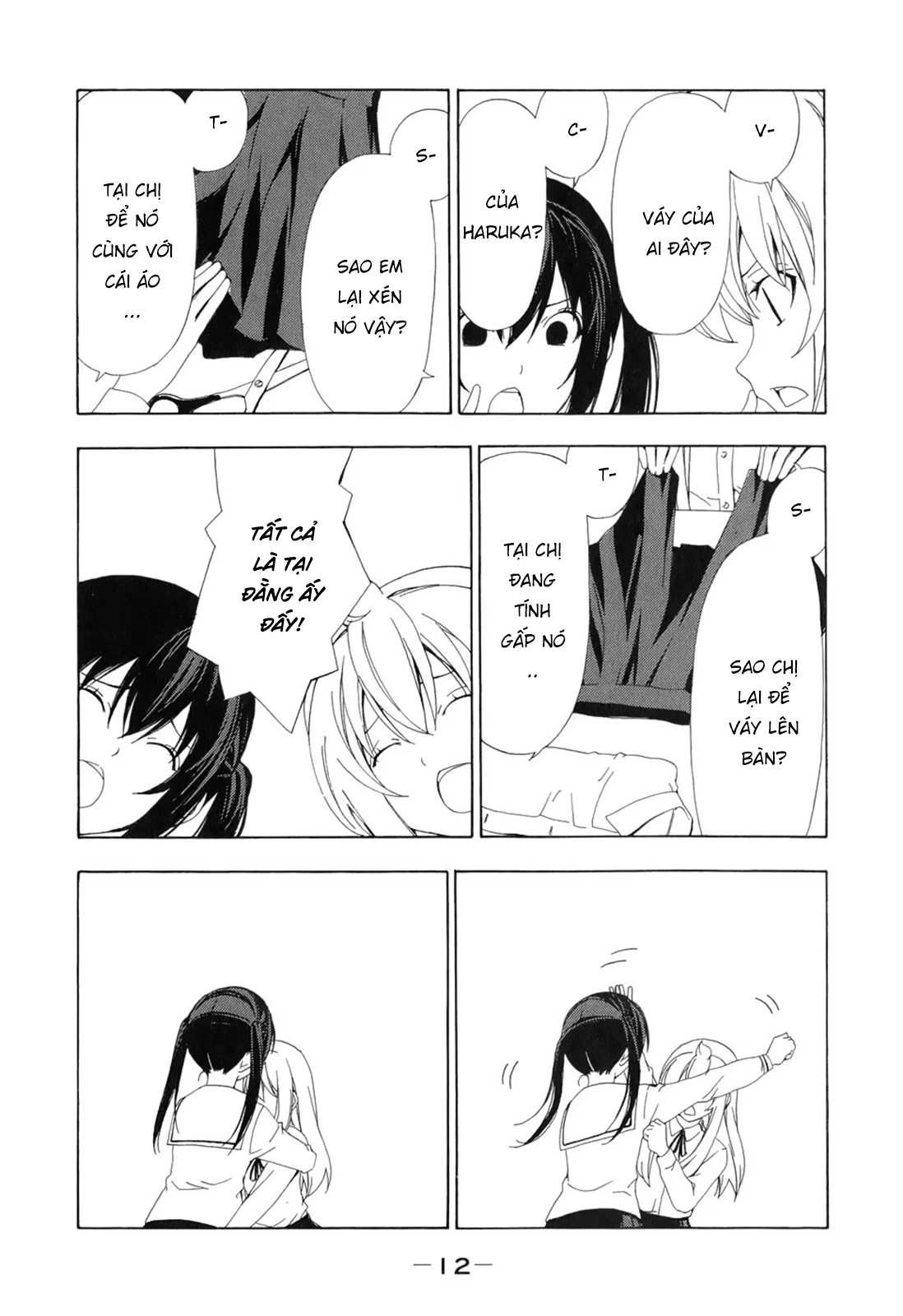 Minami-Ke Chapter 82 - 13