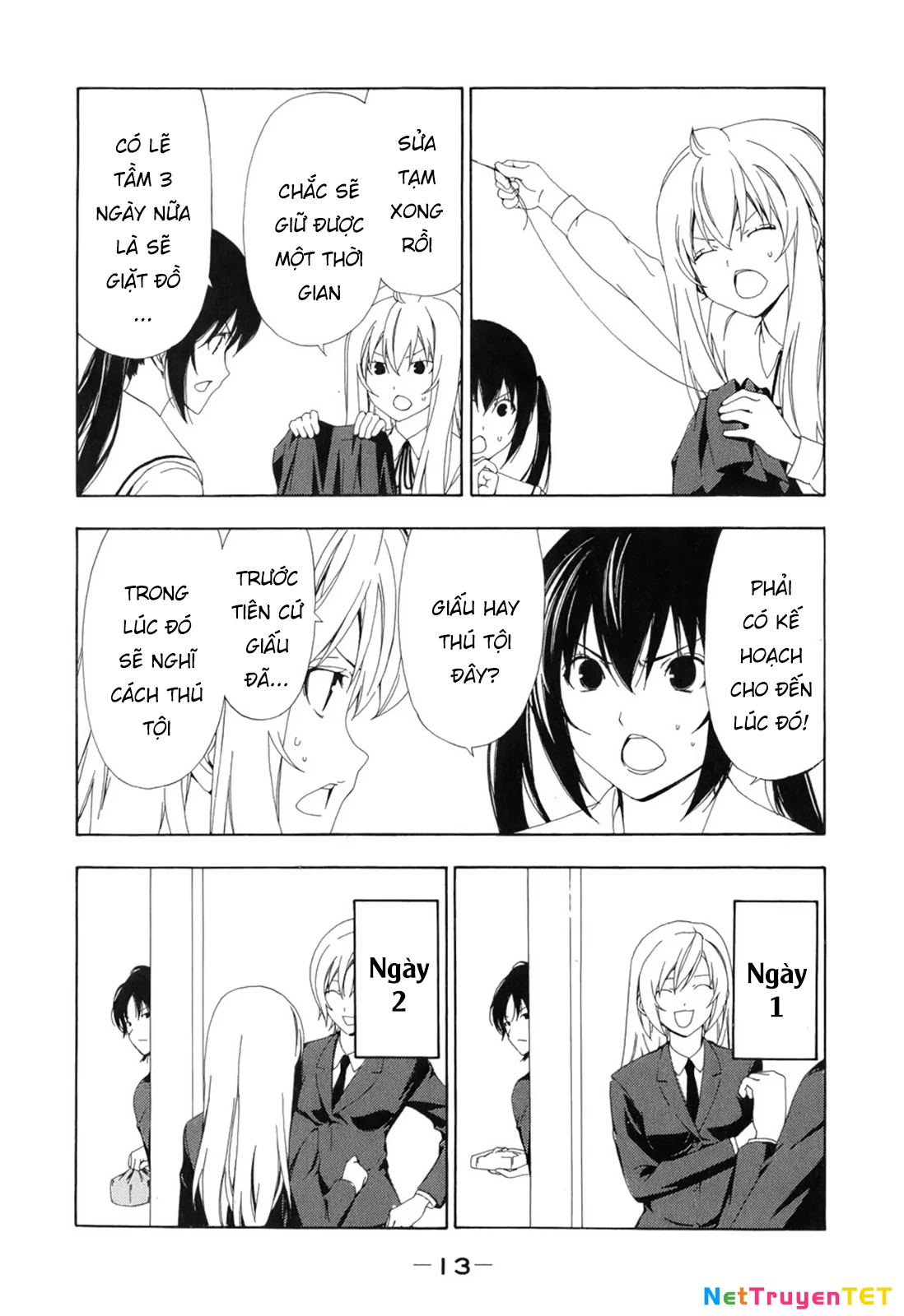 Minami-Ke Chapter 82 - 14