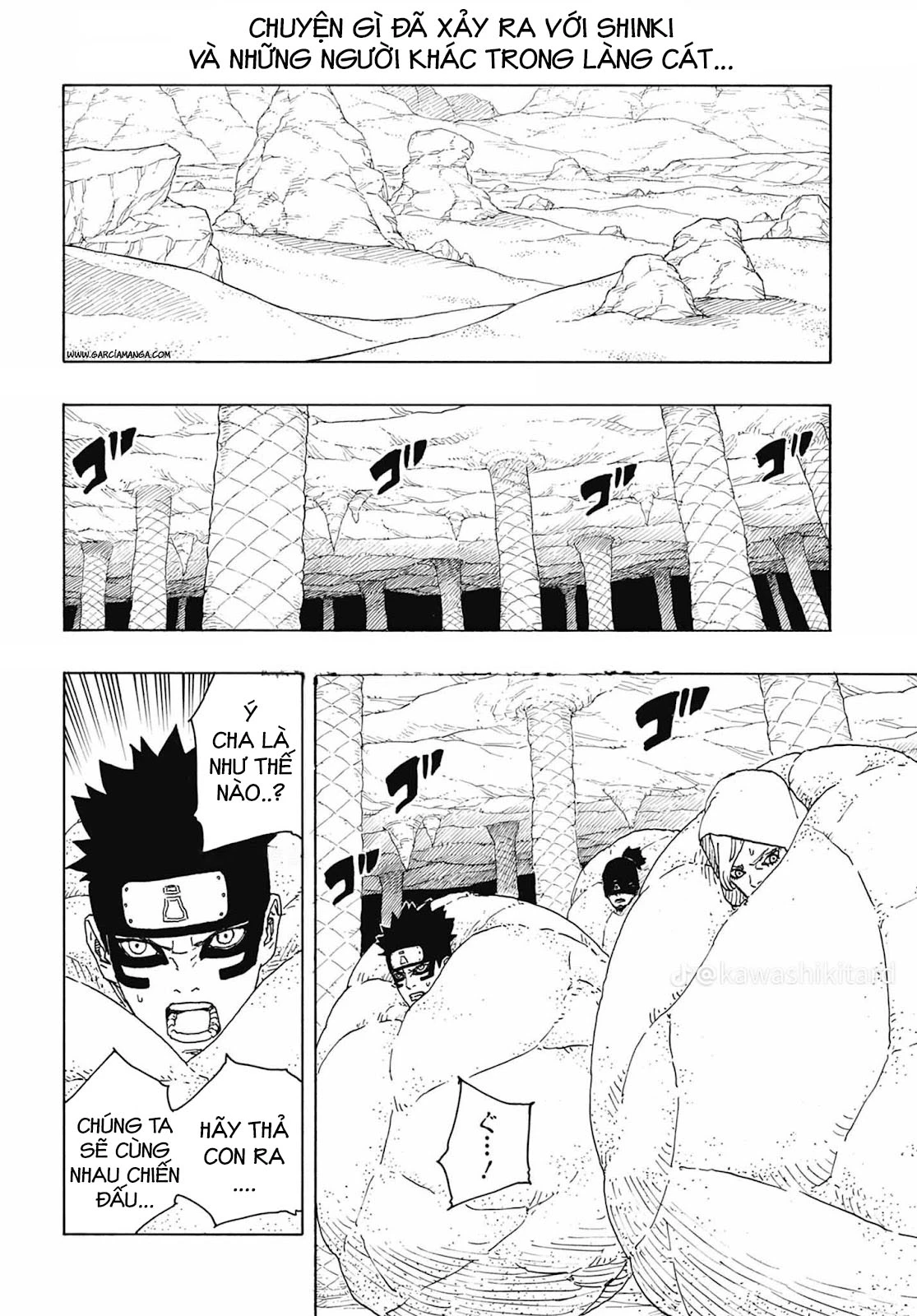 Boruto: Hai Cơn Lốc Xanh Chapter 15 - 2