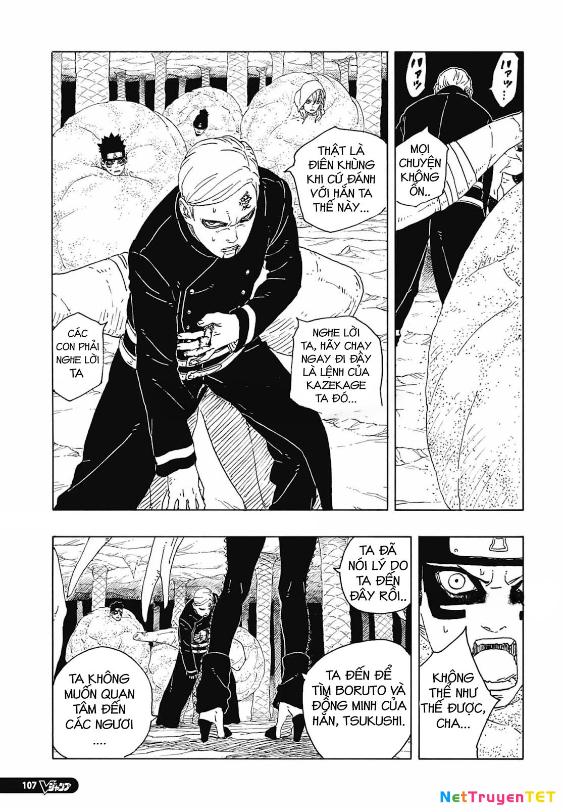 Boruto: Hai Cơn Lốc Xanh Chapter 15 - 3