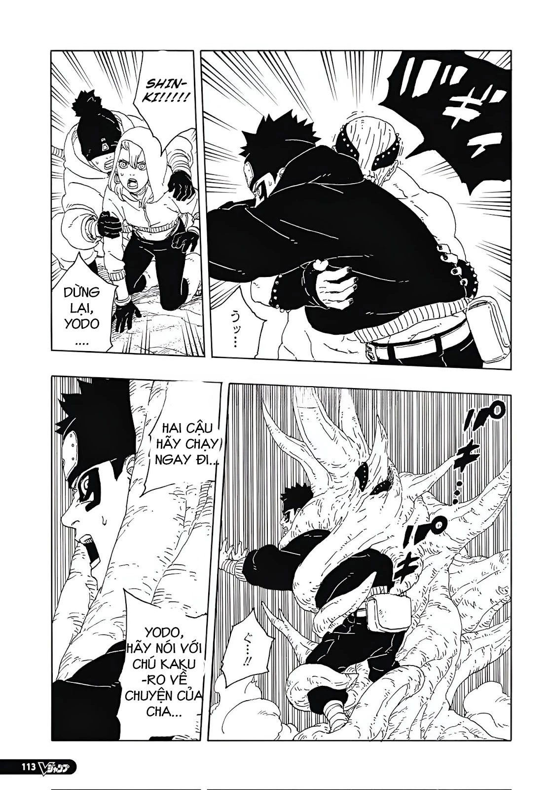 Boruto: Hai Cơn Lốc Xanh Chapter 15 - 9