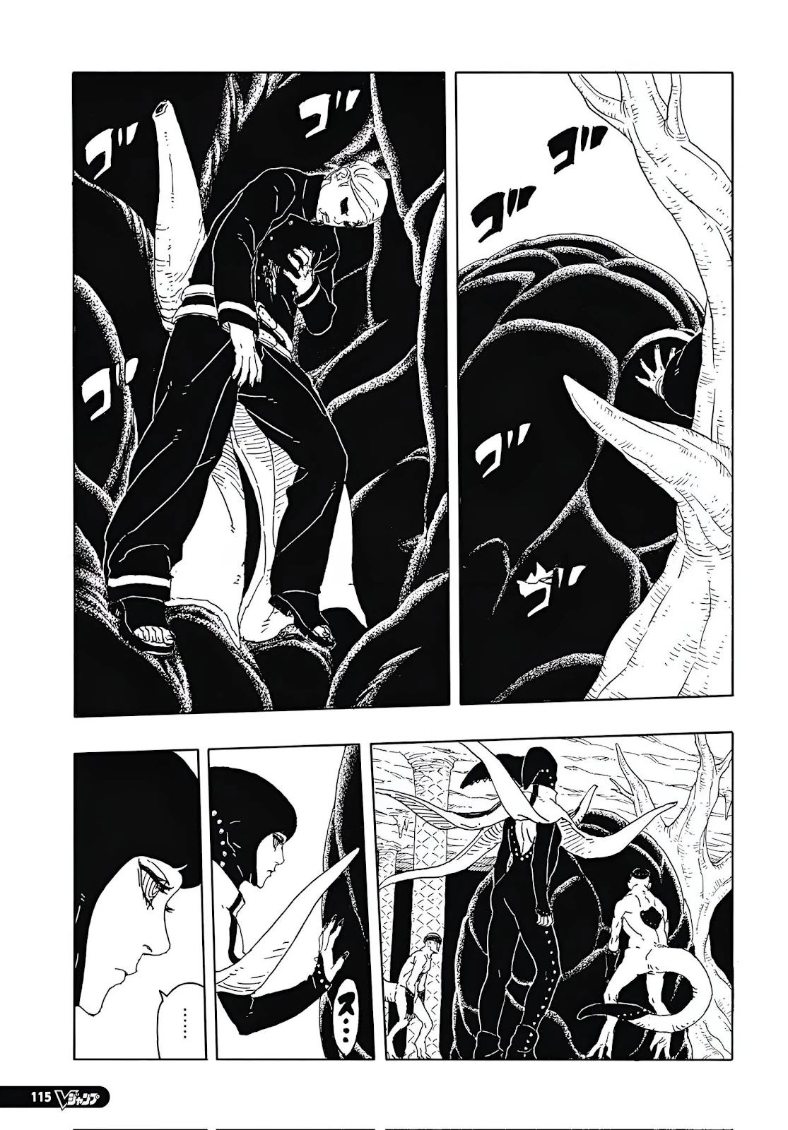 Boruto: Hai Cơn Lốc Xanh Chapter 15 - 11