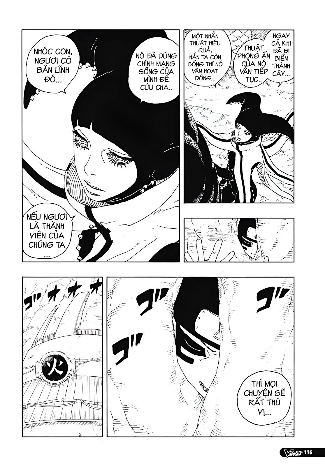Boruto: Hai Cơn Lốc Xanh Chapter 15 - 12