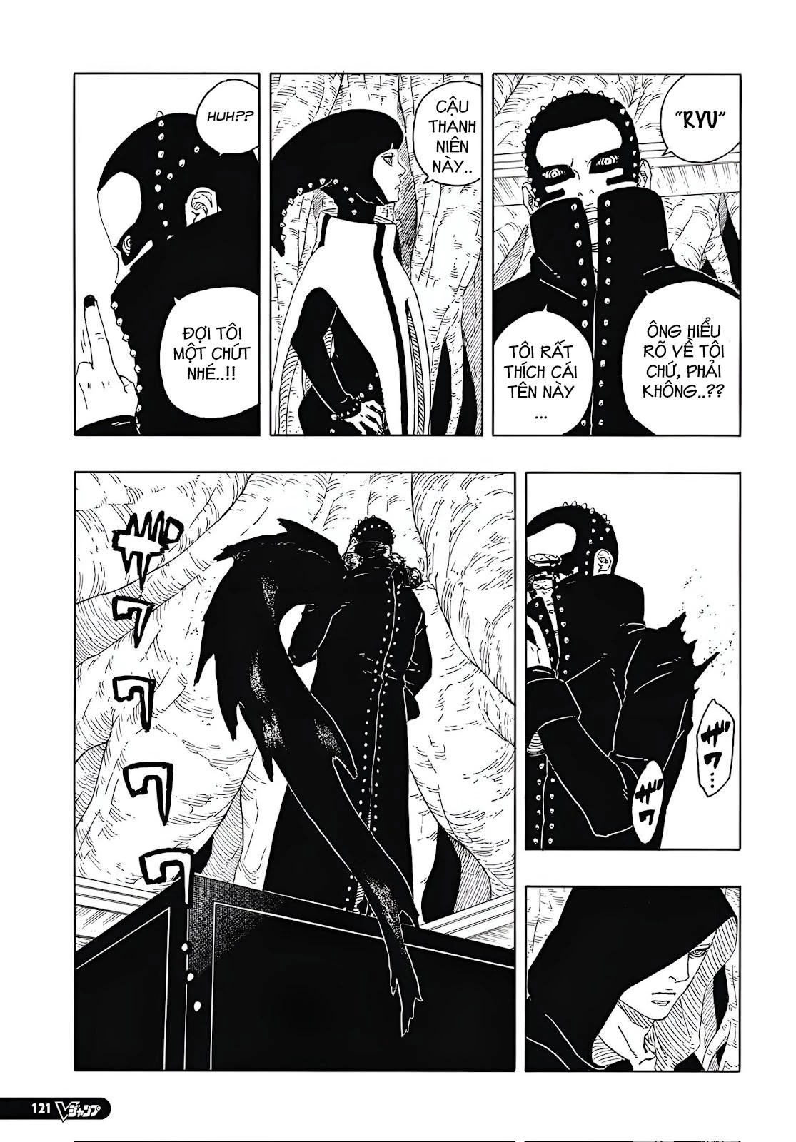 Boruto: Hai Cơn Lốc Xanh Chapter 15 - 17