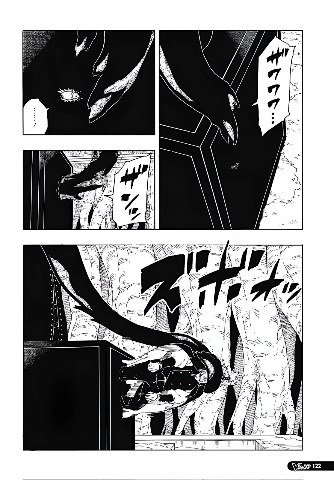 Boruto: Hai Cơn Lốc Xanh Chapter 15 - 18