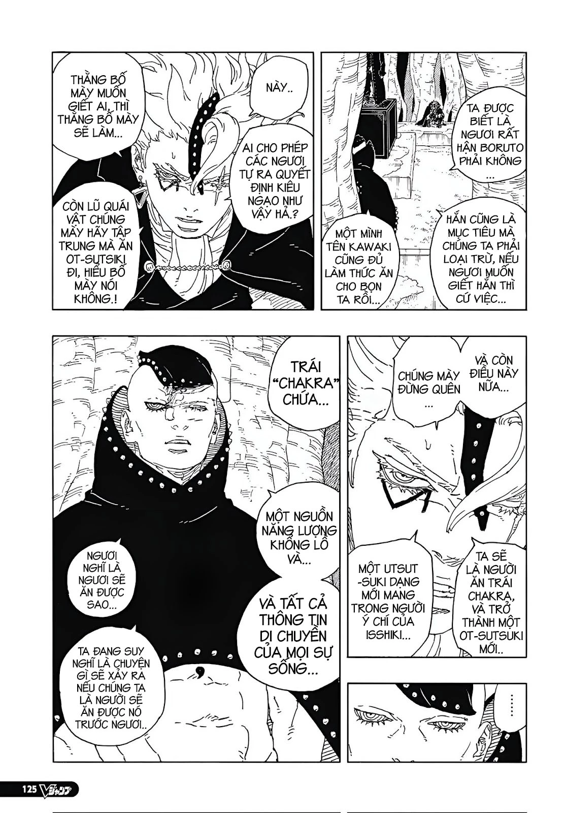 Boruto: Hai Cơn Lốc Xanh Chapter 15 - 21