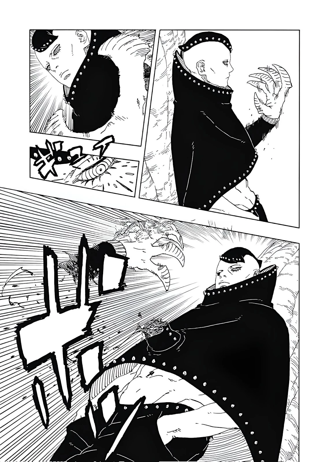Boruto: Hai Cơn Lốc Xanh Chapter 15 - 23