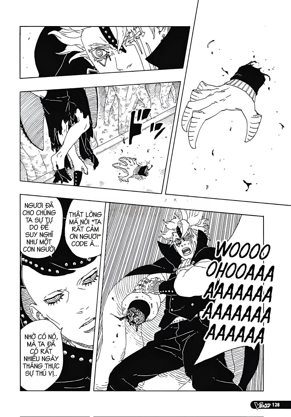 Boruto: Hai Cơn Lốc Xanh Chapter 15 - 24