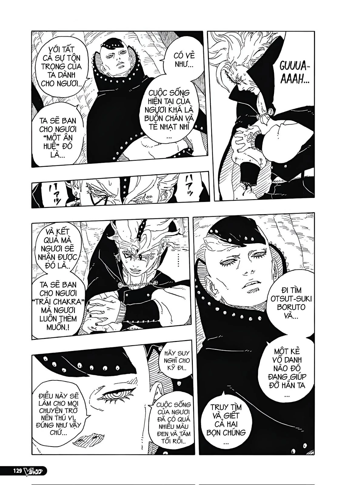Boruto: Hai Cơn Lốc Xanh Chapter 15 - 25