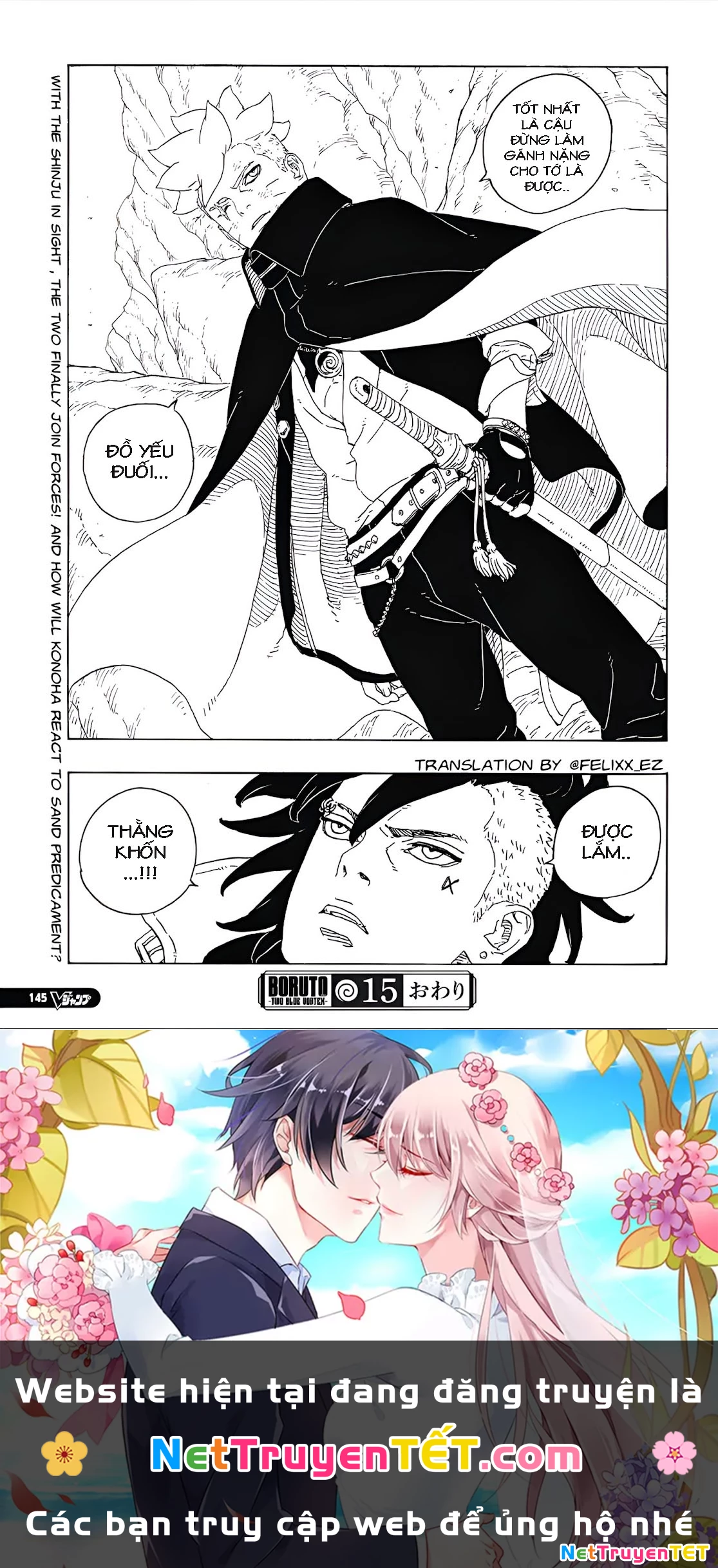 Boruto: Hai Cơn Lốc Xanh Chapter 15 - 39