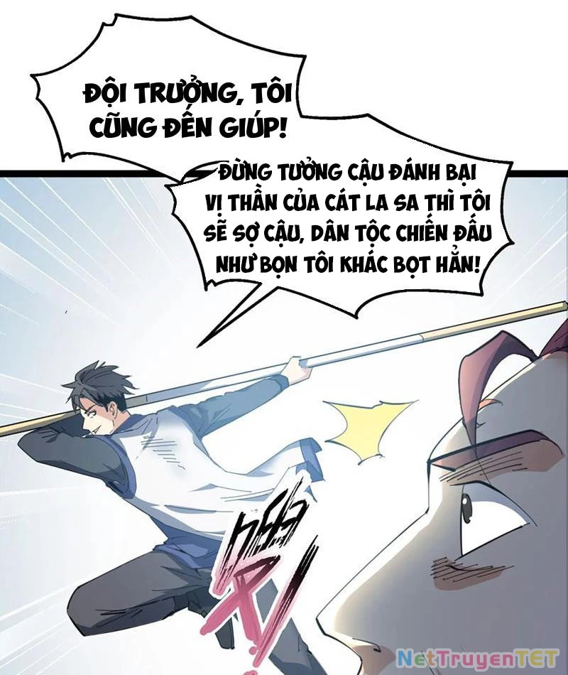 Thần Minh Trở Lại: Ta Có Trong Tay Triệu Vạn Chư Thần! Chapter 30 - 29