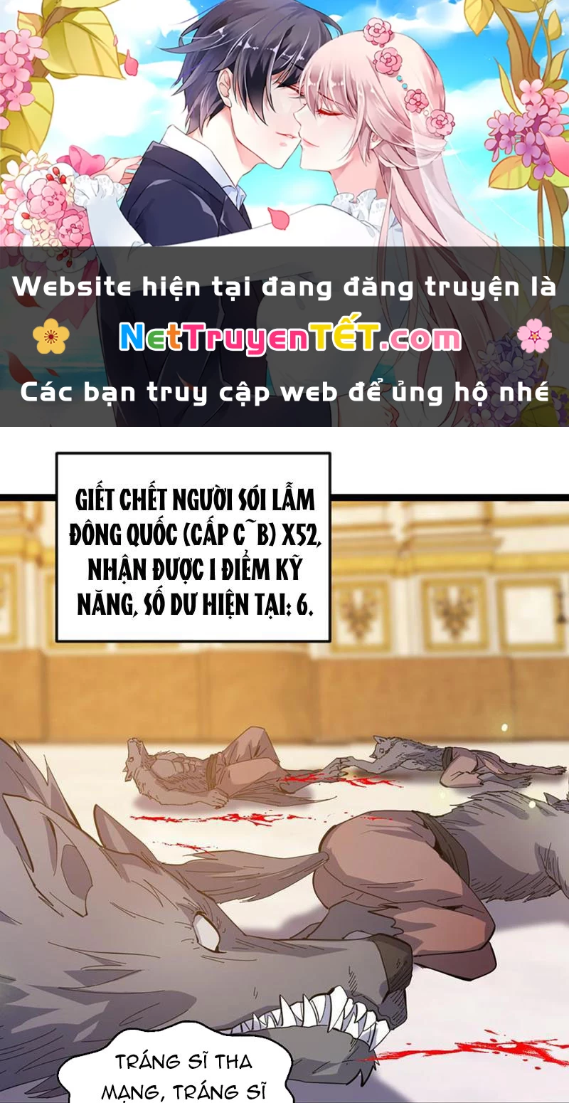 Thần Minh Trở Lại: Ta Có Trong Tay Triệu Vạn Chư Thần! Chapter 34 - 1