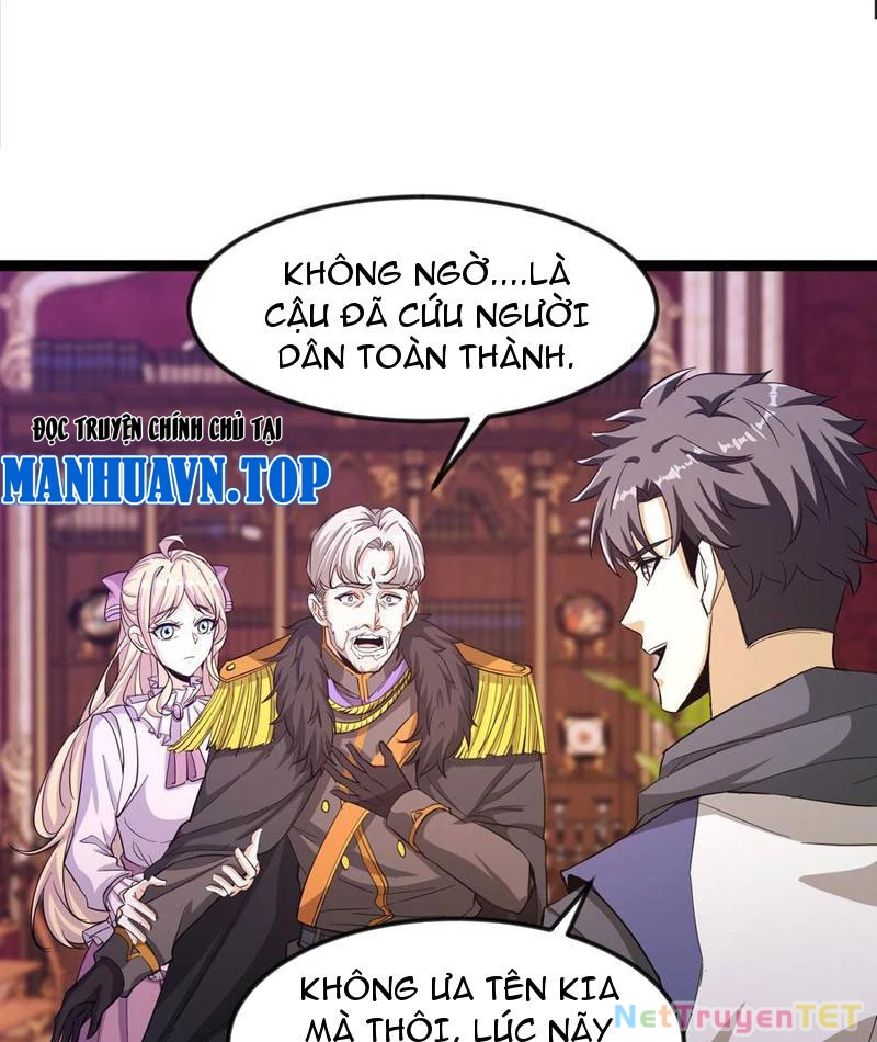 Thần Minh Trở Lại: Ta Có Trong Tay Triệu Vạn Chư Thần! Chapter 35 - 26