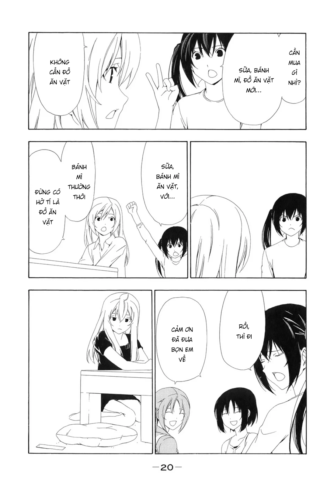 Minami-Ke Chapter 83 - 7