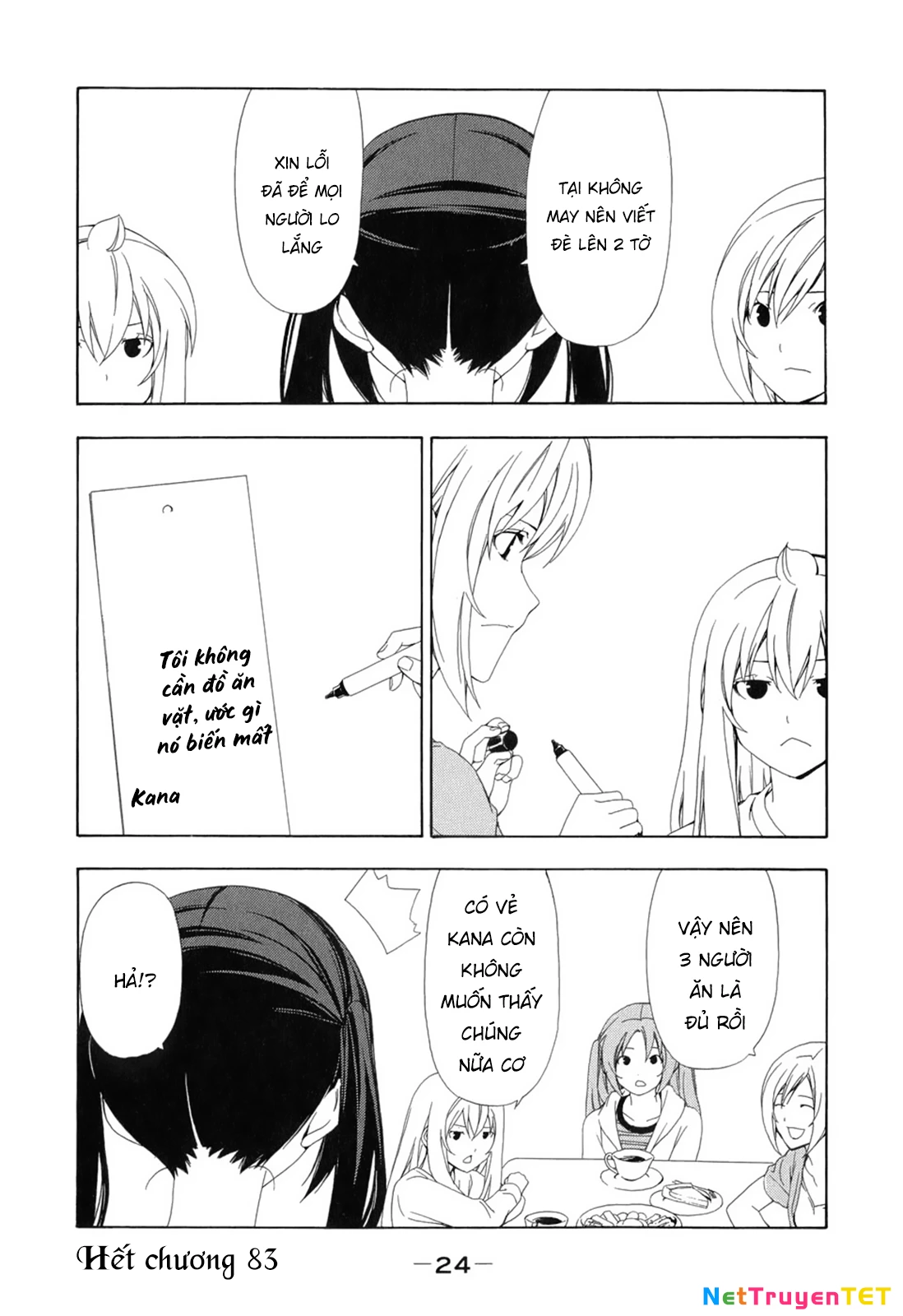 Minami-Ke Chapter 83 - 11