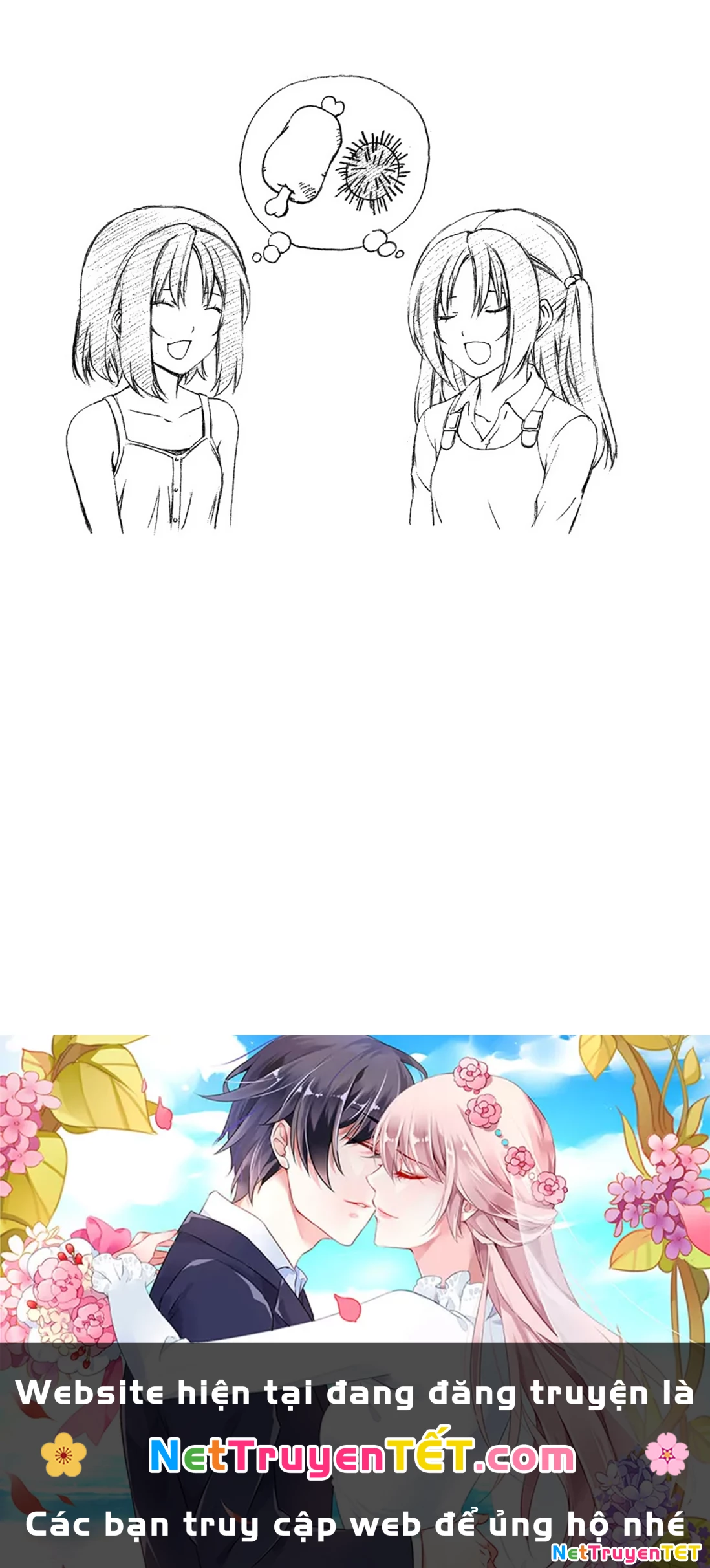 Minami-Ke Chapter 83 - 12