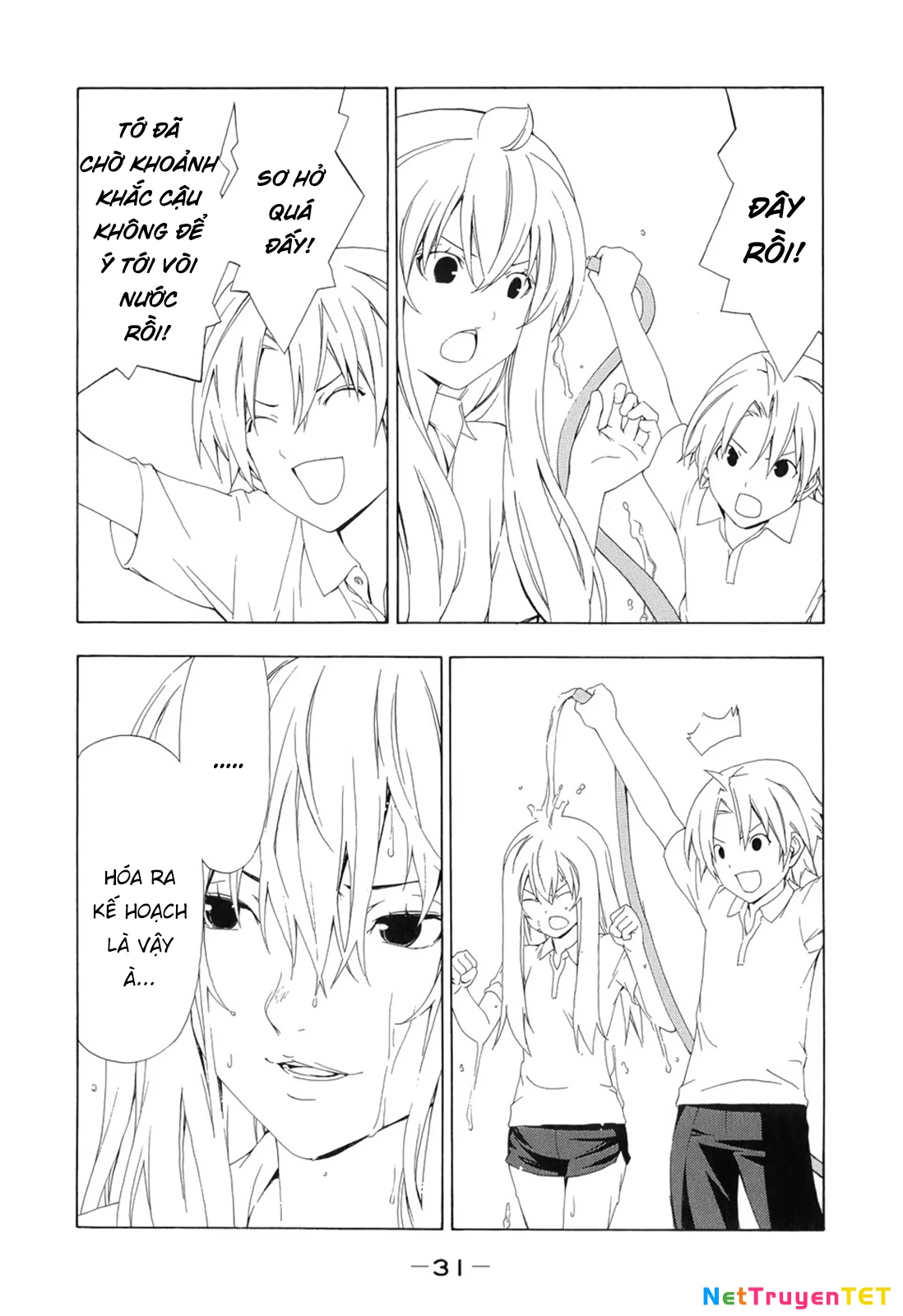 Minami-Ke Chapter 84 - 9