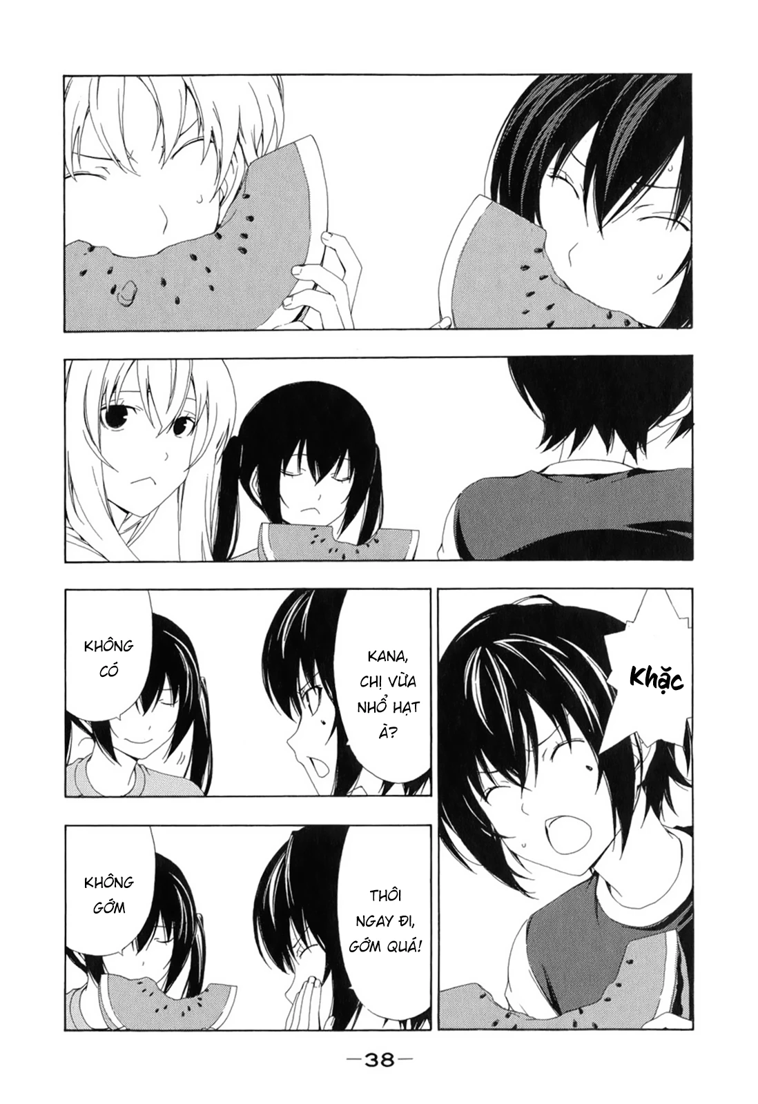 Minami-Ke Chapter 85 - 7