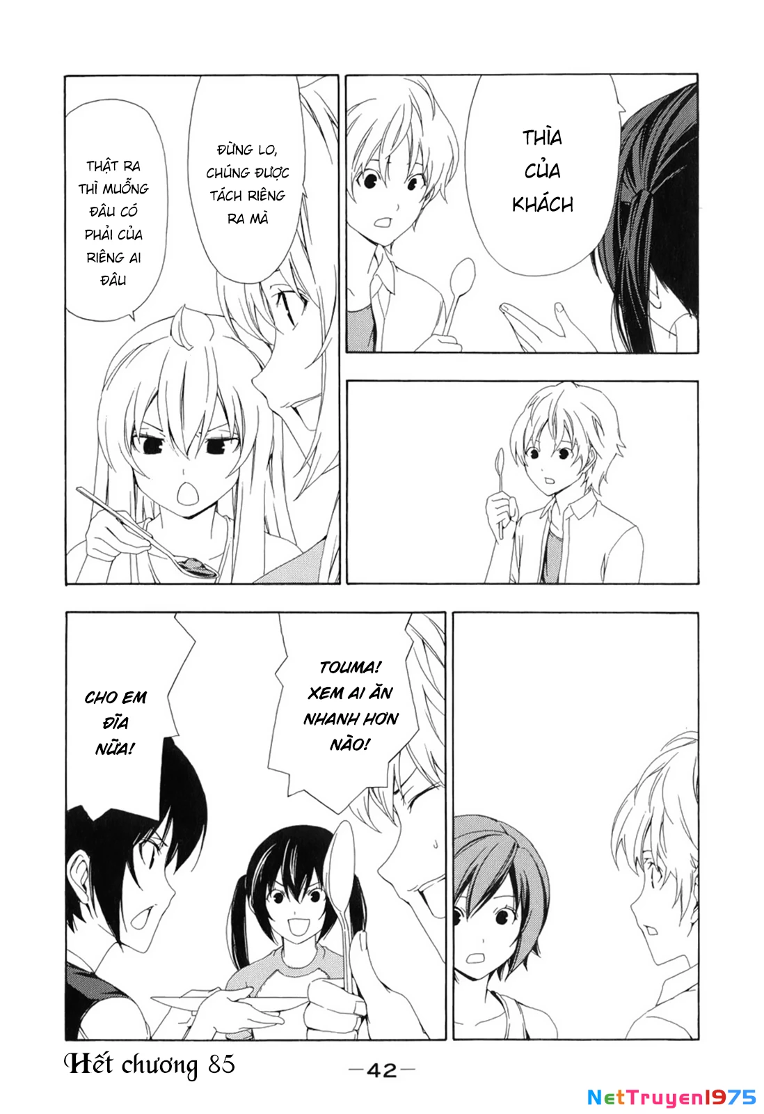 Minami-Ke Chapter 85 - 11