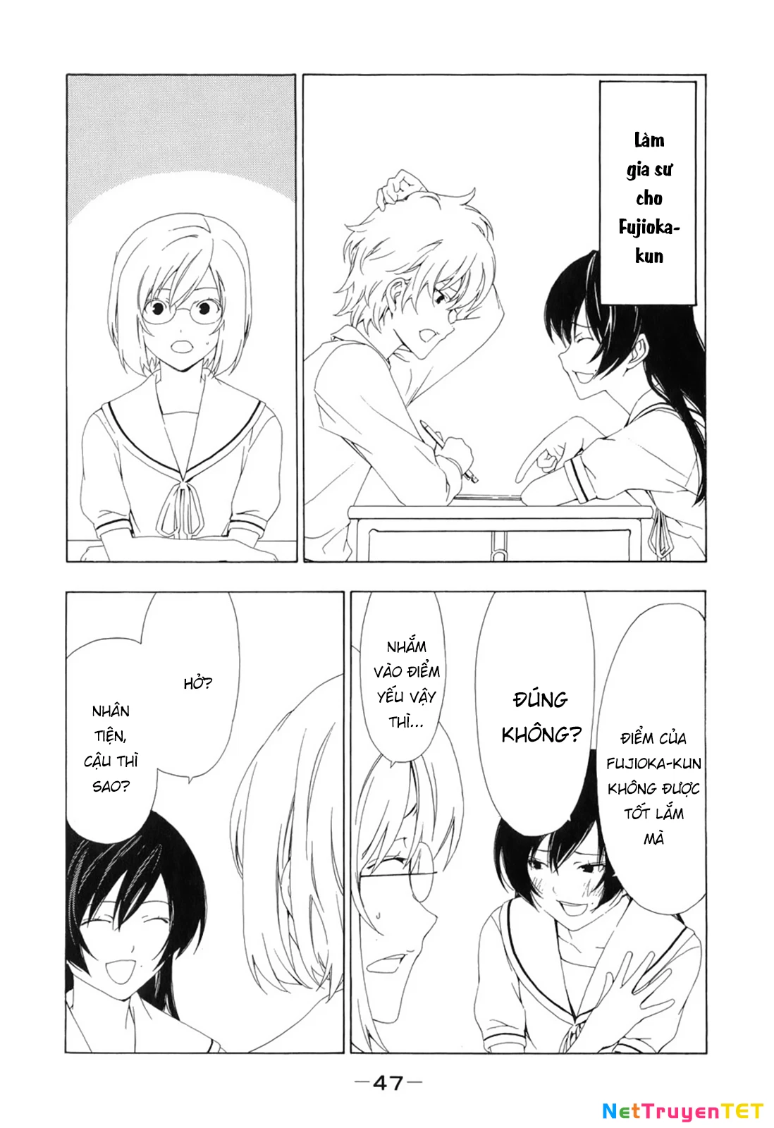 Minami-Ke Chapter 86 - 7