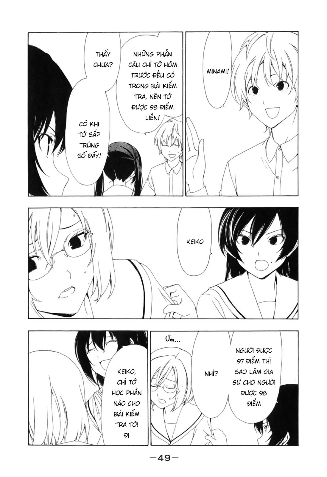 Minami-Ke Chapter 86 - 9