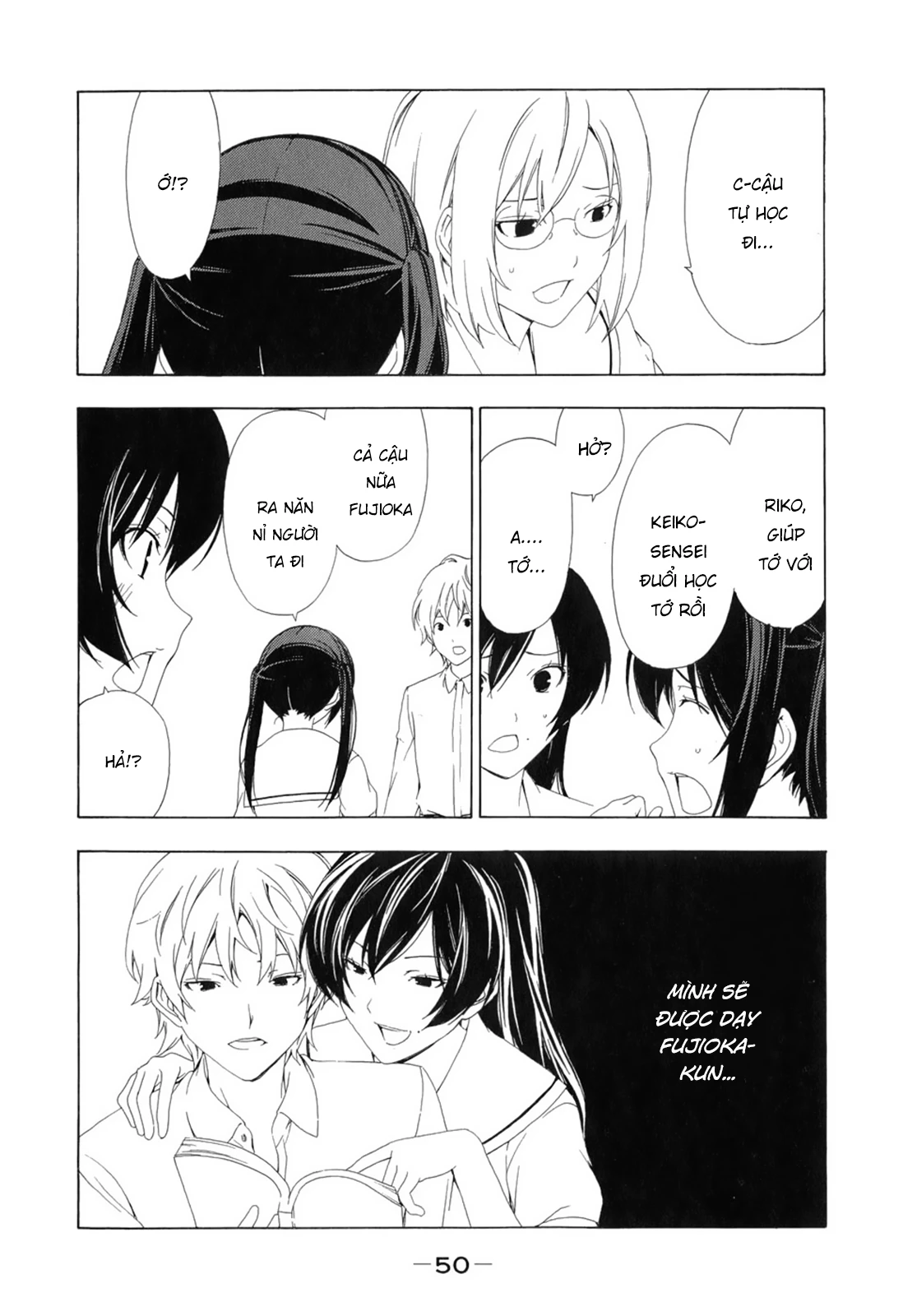 Minami-Ke Chapter 86 - 10