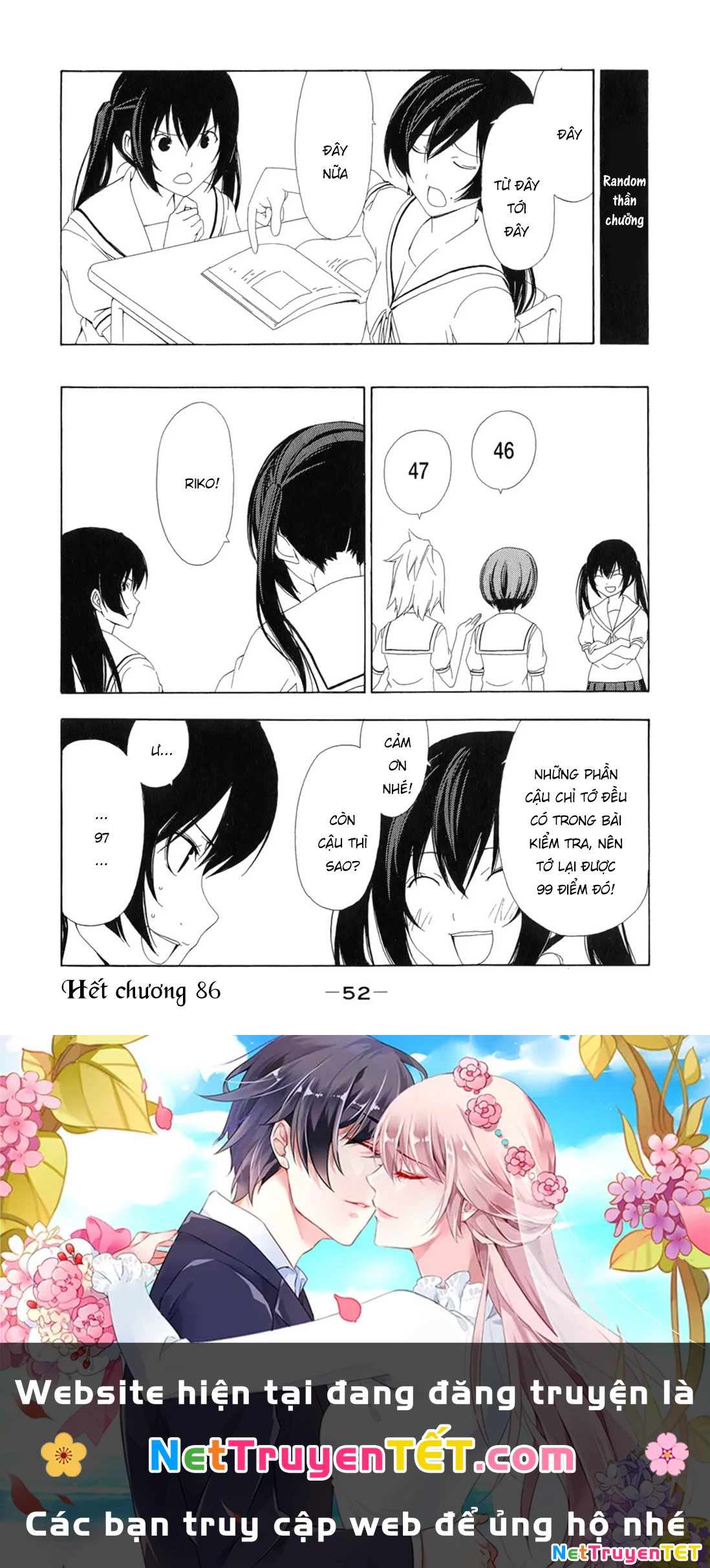 Minami-Ke Chapter 86 - 12