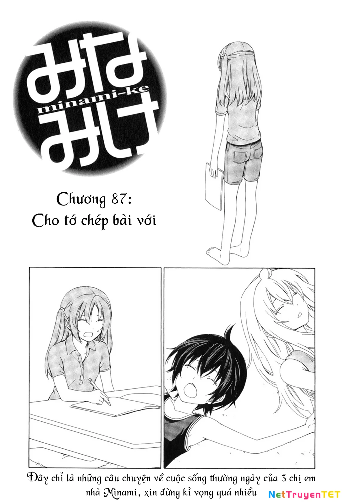 Minami-Ke Chapter 87 - 4
