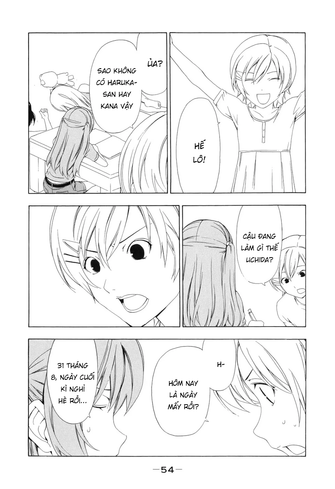 Minami-Ke Chapter 87 - 5