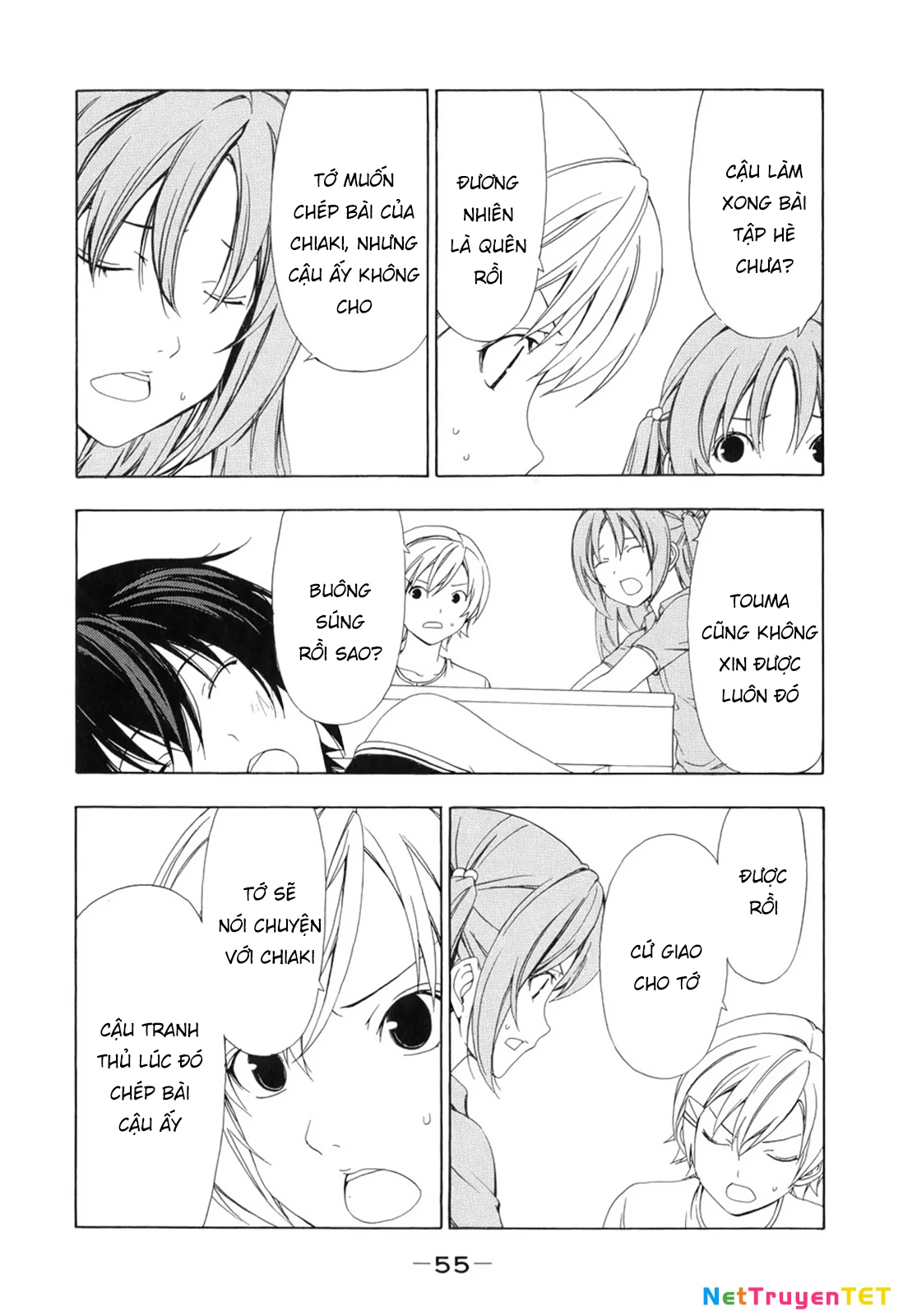 Minami-Ke Chapter 87 - 6