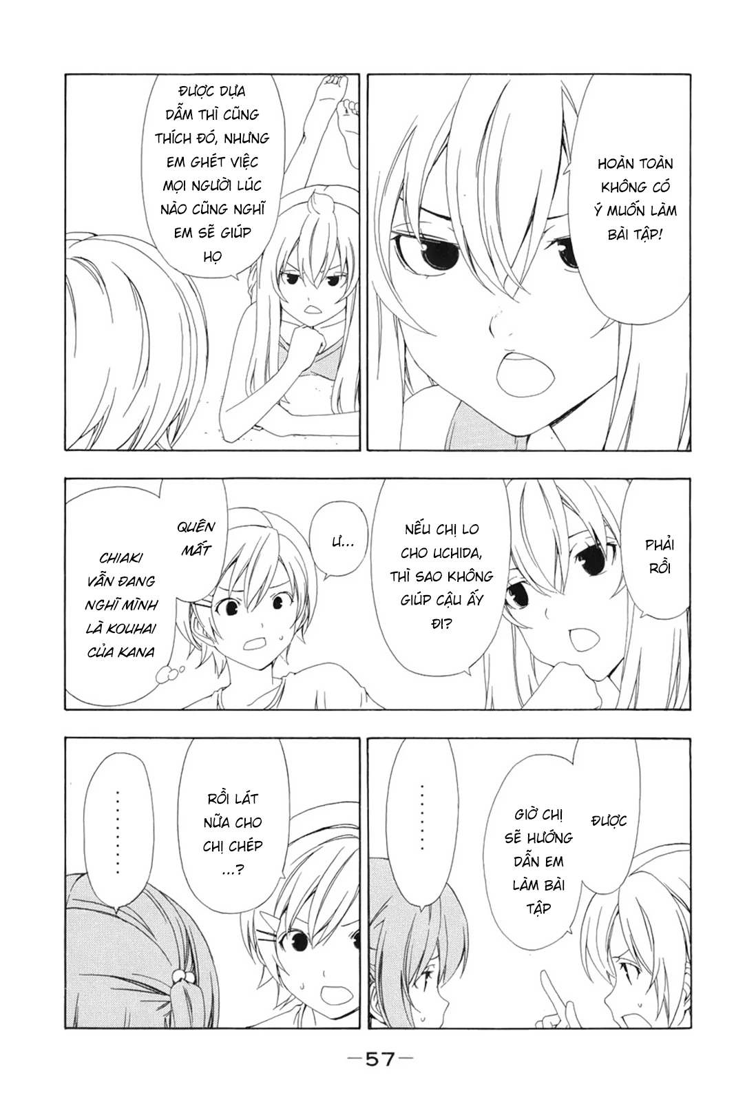 Minami-Ke Chapter 87 - 8