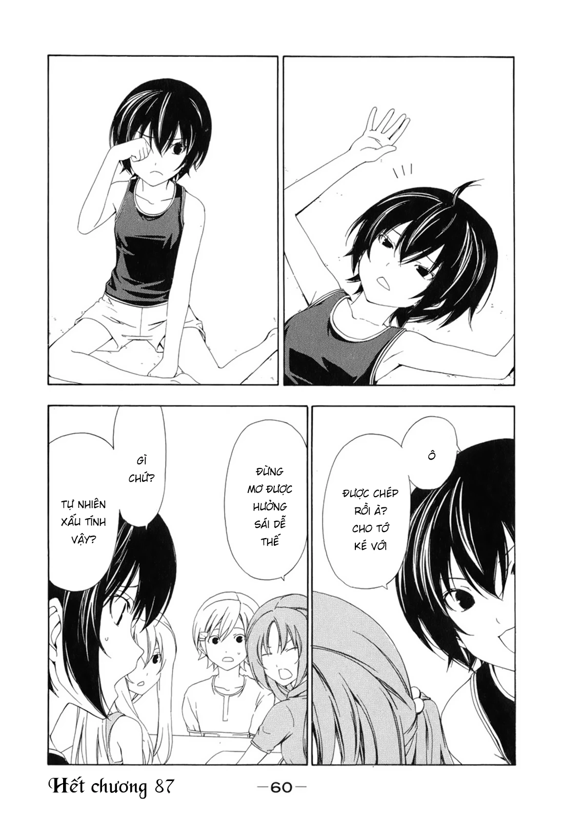 Minami-Ke Chapter 87 - 11