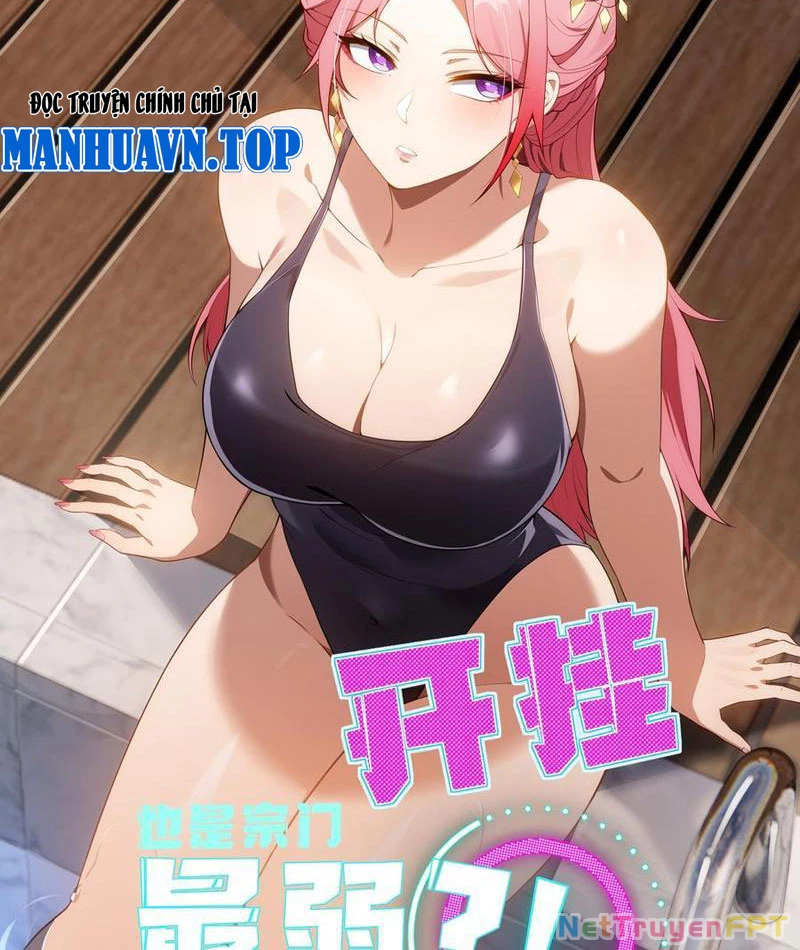 Bật Hack Mà Vẫn Là Tông Môn Yếu Nhất Sao? Chapter 30 - 8