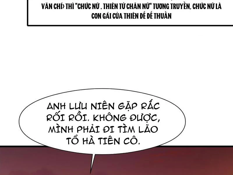 Trụ Vương Tái Sinh Không Muốn Làm Đại Phản Diện Chapter 87 - 17