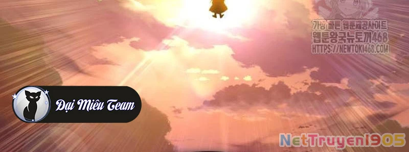 Đệ Nhất Võ Sư, Baek Cao Thủ Chapter 111 - 17