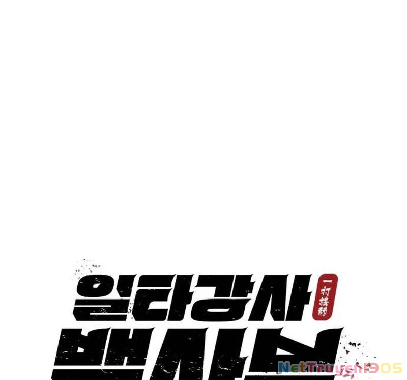 Đệ Nhất Võ Sư, Baek Cao Thủ Chapter 111 - 48
