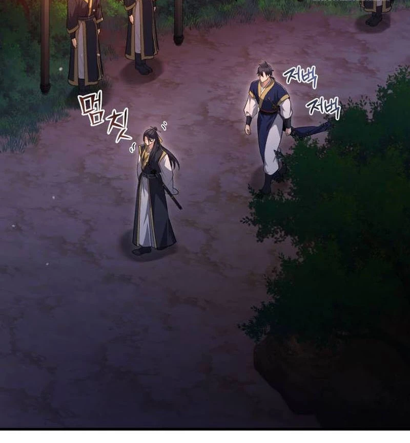 Đệ Nhất Võ Sư, Baek Cao Thủ Chapter 111 - 88