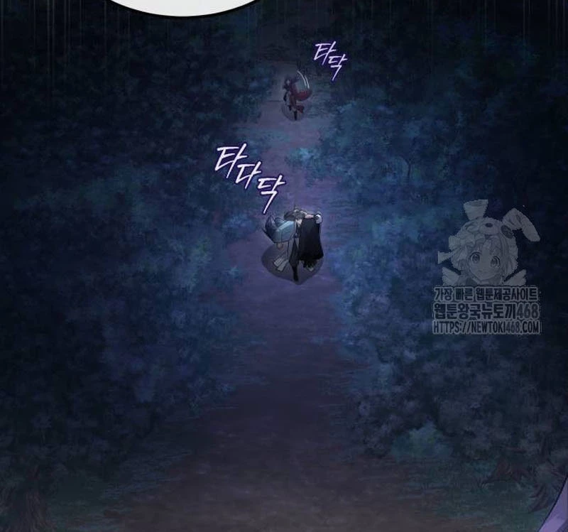Đệ Nhất Võ Sư, Baek Cao Thủ Chapter 111 - 174