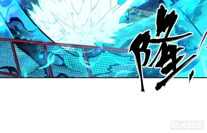Tay Trái Của Ta Có Thể Dị Biến Chapter 97 - 17