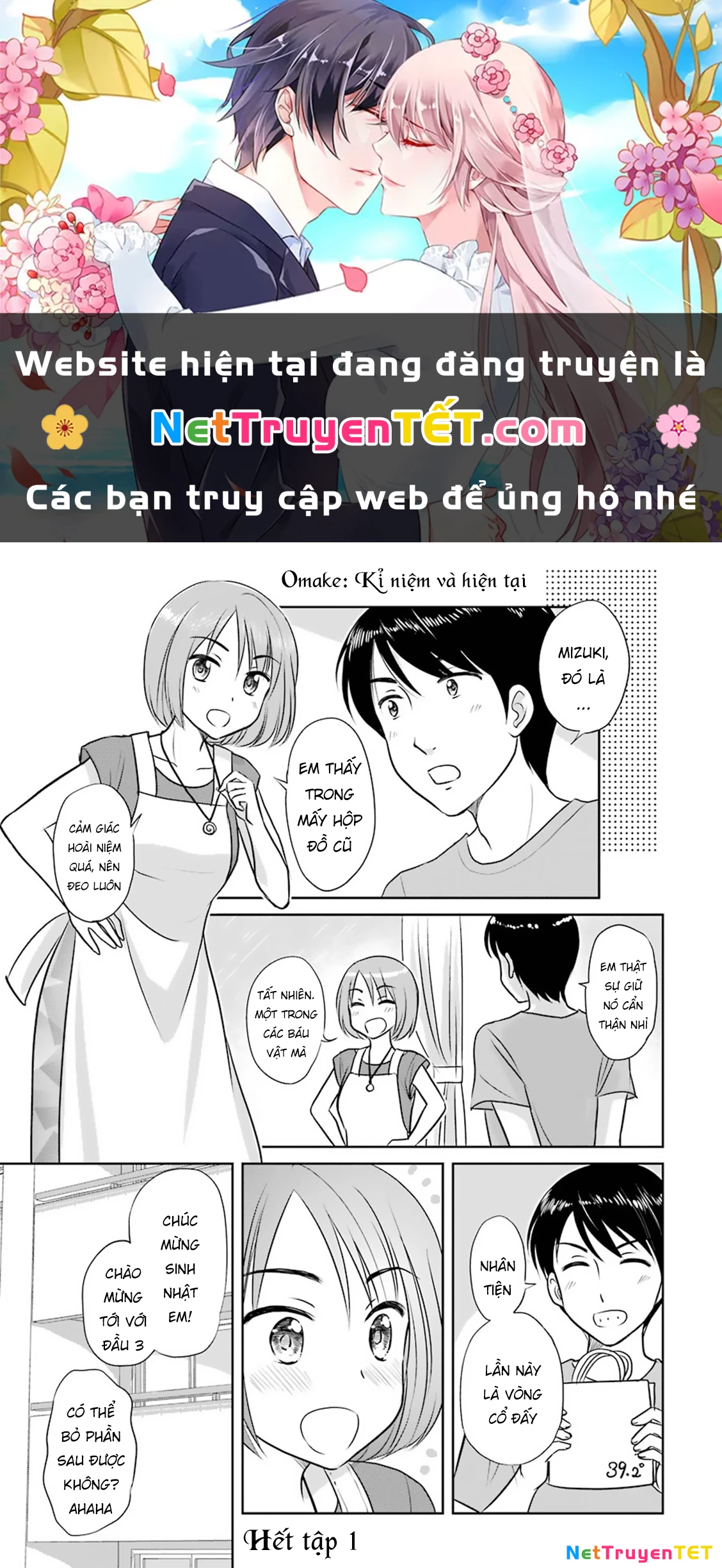 Cách Nhau 3 Tuổi Chapter 25.1 - 1