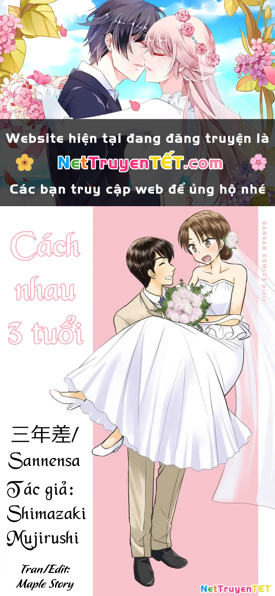 Cách Nhau 3 Tuổi Chapter 26 - 1
