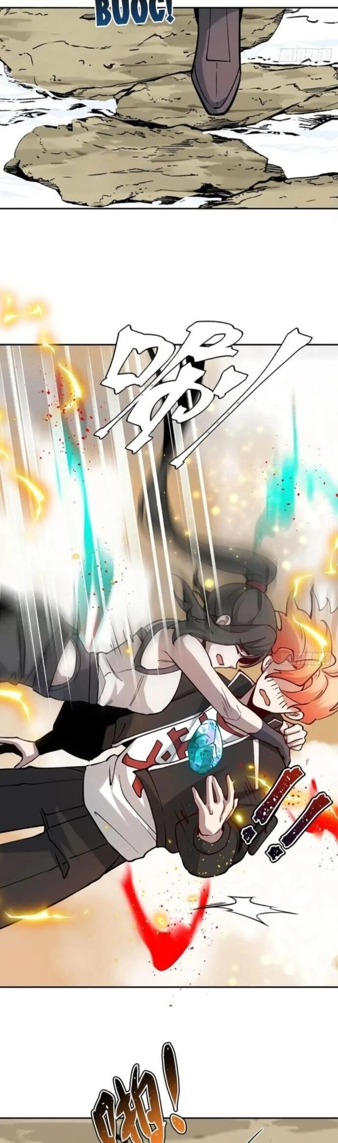 Trảm Thần Chapter 40 - 11