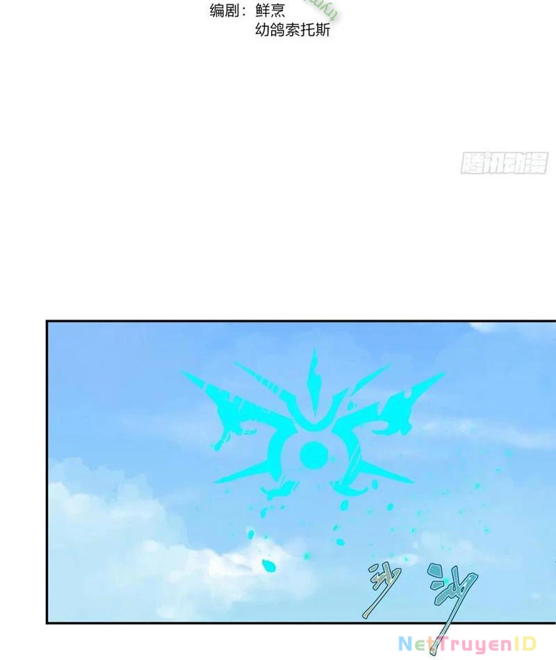 Trảm Thần Chapter 41 - 3
