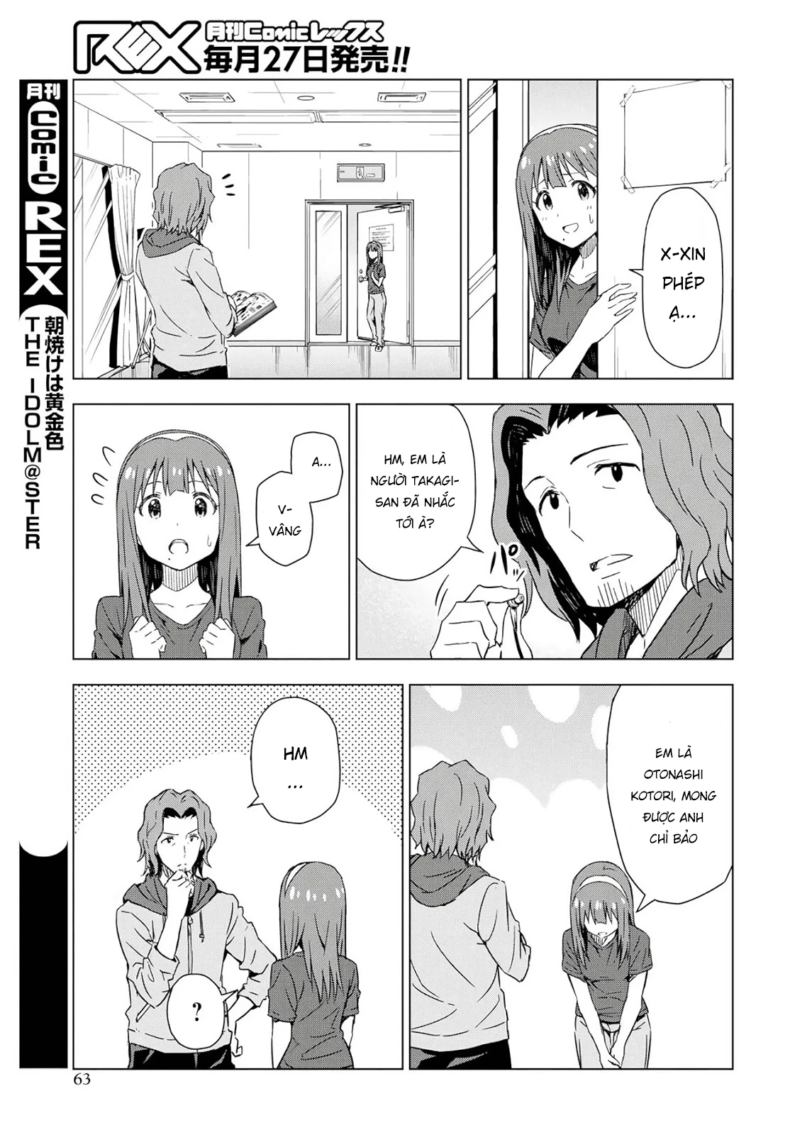 Asayake wa Koganeiro - The IDOLM@STER Chapter 23 - 20