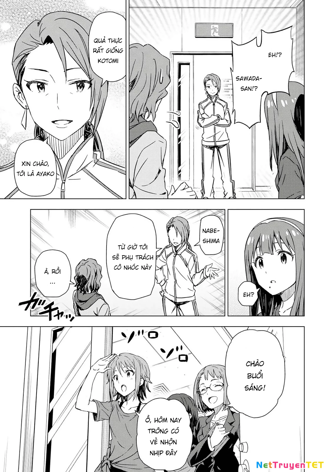 Asayake wa Koganeiro - The IDOLM@STER Chapter 23 - 22