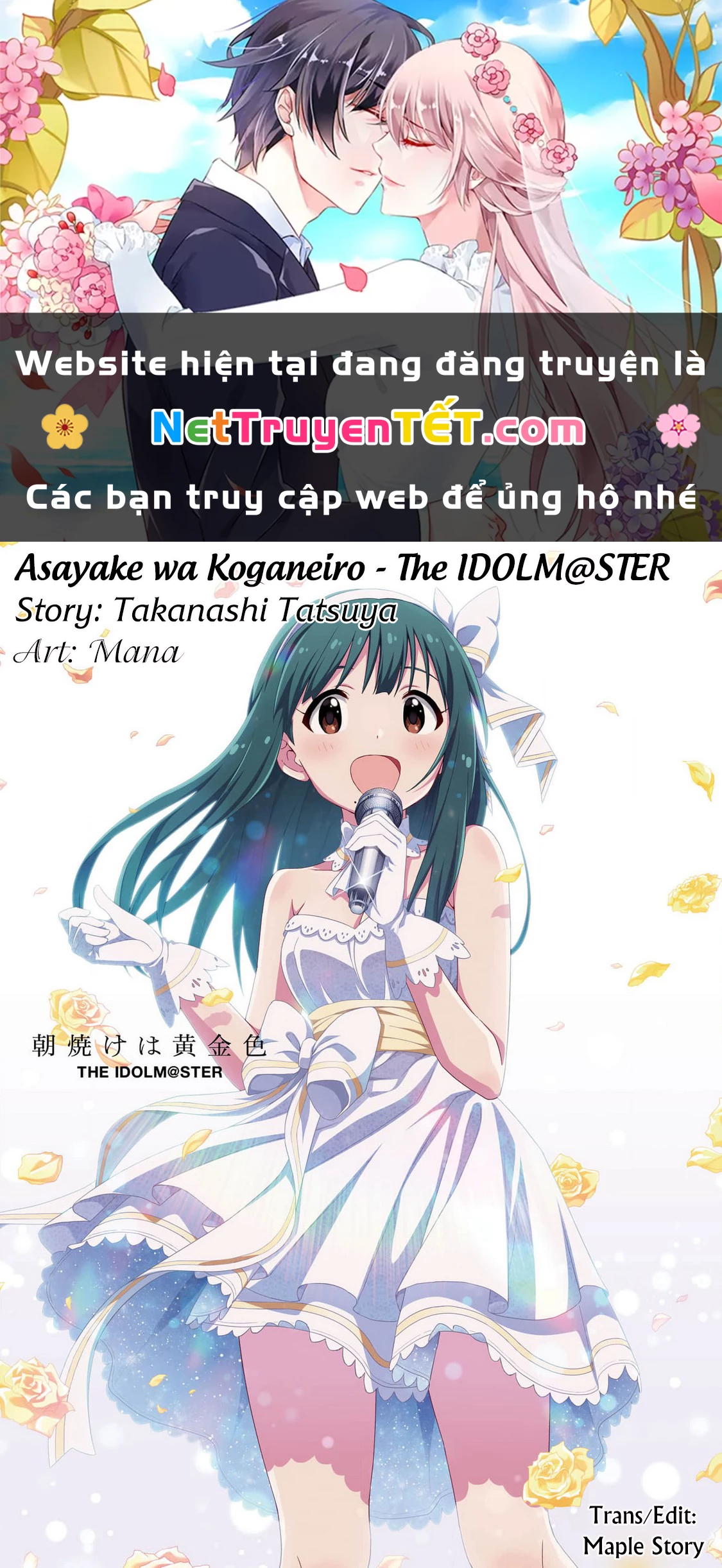 Asayake wa Koganeiro - The IDOLM@STER Chapter 24 - 1