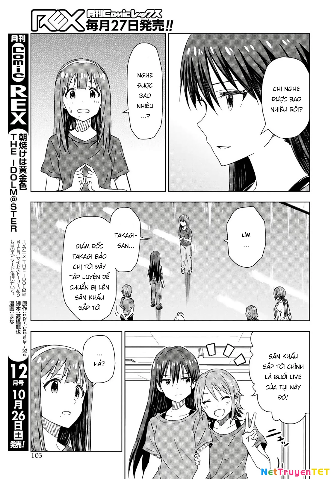 Asayake wa Koganeiro - The IDOLM@STER Chapter 24 - 5